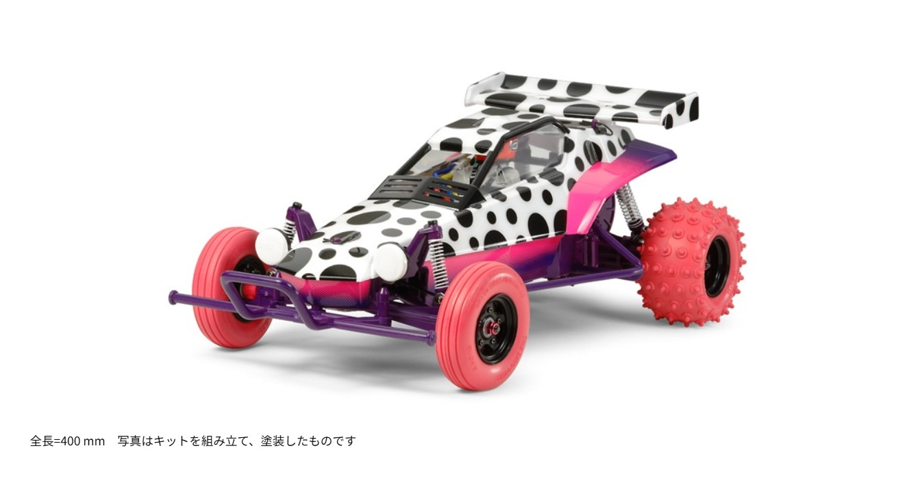 田宮ホーネット タミヤ 電動RCカーシリーズ 1/10RC ホーネット EVO | タミヤ